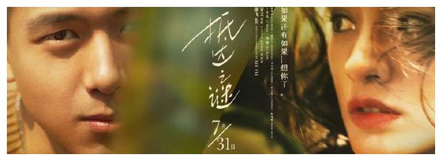 基督教学院毕业证电子图