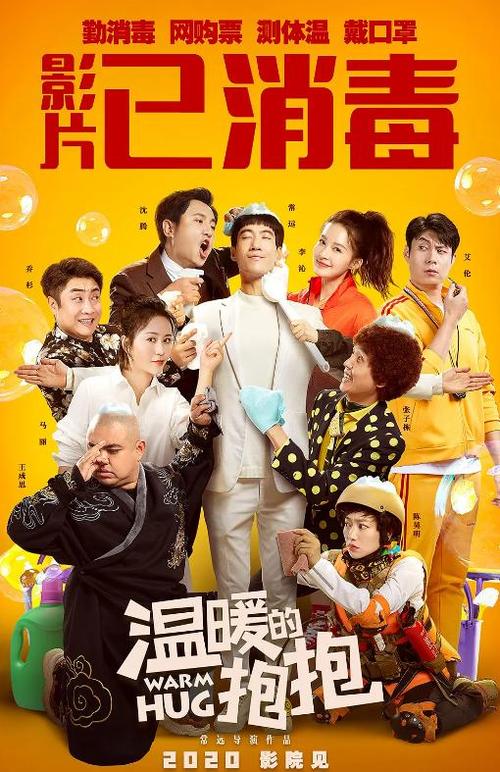加蓬签证怎么购买